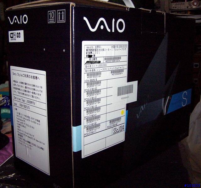 [分享]夢想中的VAIO VGN-S92 入手