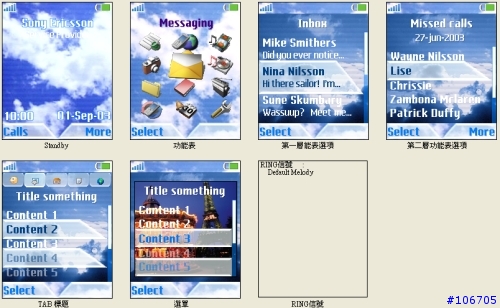 [分享T6X0/Z600/K700i]  15/3號  新增貓咪主題Z600版 ~!