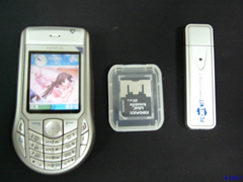 Nokia 6630使用心得 (updated on Feb 10, 2005)