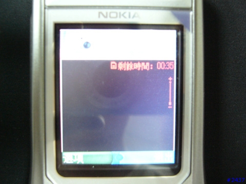 Nokia 6630使用心得 (updated on Feb 10, 2005)