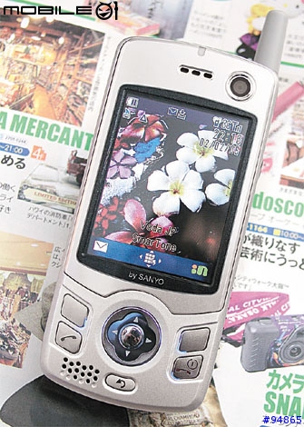 日本新發表之SANYO首隻3G手機 S103