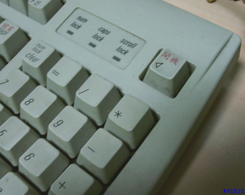 老兵不死 Powermac 9600的升級與巡禮 (給愛MAC的老麥與菜鳥新生)
