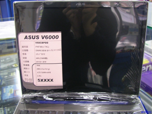 [分享]TOSHIBA A200 & ASUS V6000