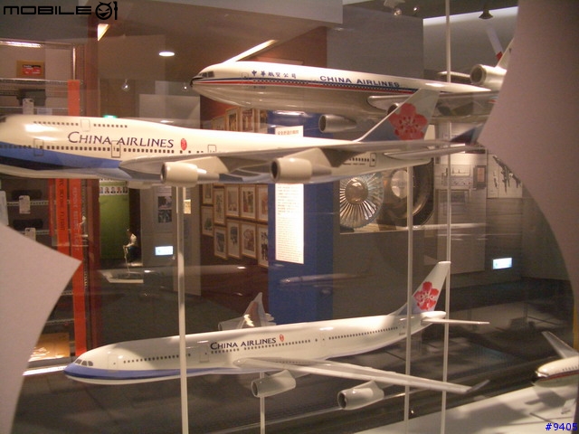 華航史蹟館 China Airlines Museum, 粉多圖粉多~