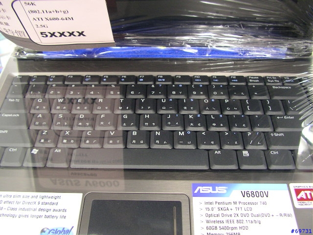 [分享]TOSHIBA A200 & ASUS V6000