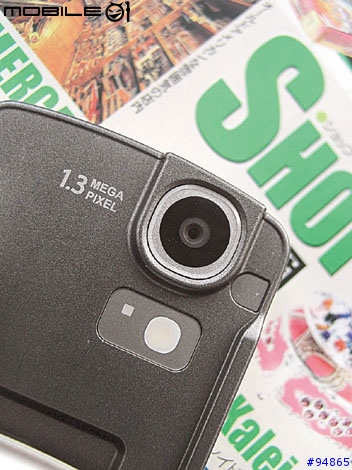 日本新發表之SANYO首隻3G手機 S103