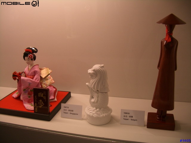 華航史蹟館 China Airlines Museum, 粉多圖粉多~