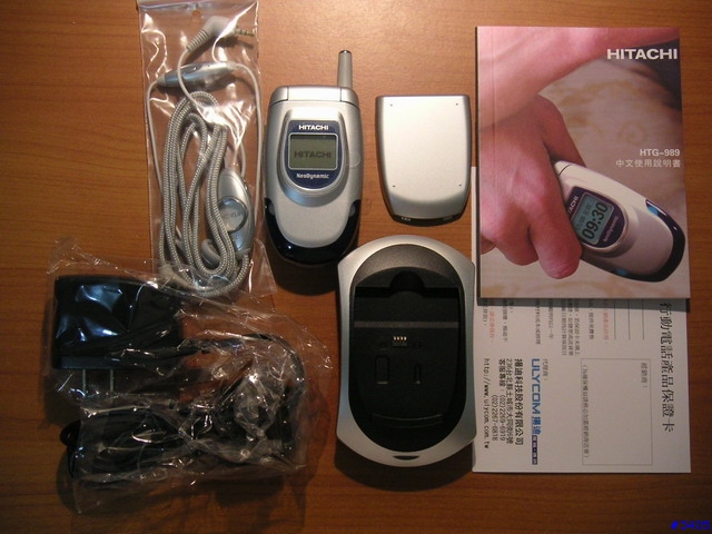 [推薦]長輩機首選→HITACHI HTG-989超乎想像的大字體