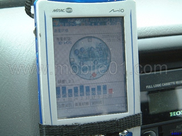[測試報告]HOLUX長天GR-212 高感度GPS Mouse Part II