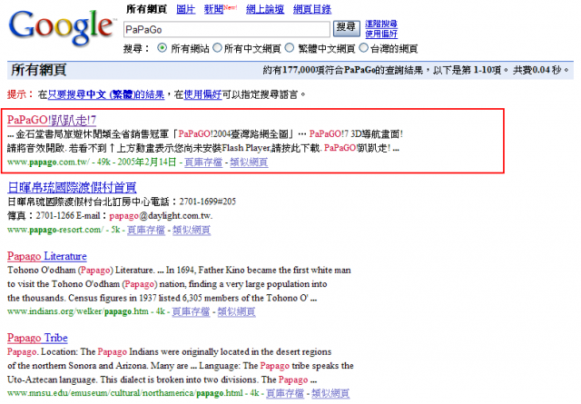 [教學] 教學文章前的開場白 (0)