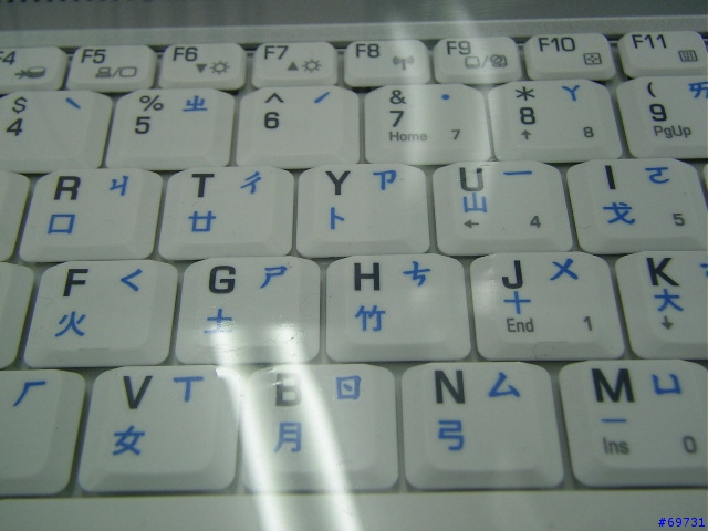 [分享]TOSHIBA A200 & ASUS V6000