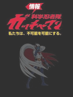 [分享S700i] zach主題區