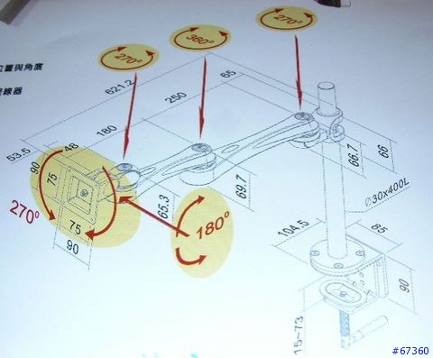 [推薦] LCD monitor arm