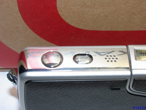contax u4r