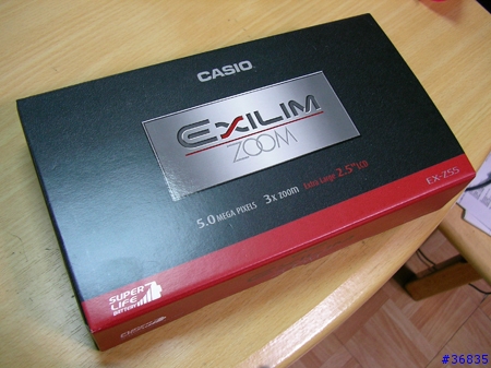 [分享]應該算舊機子了^_^Casio EX-Z55 (圖多)多多包涵喔-加上文字和一點點心得