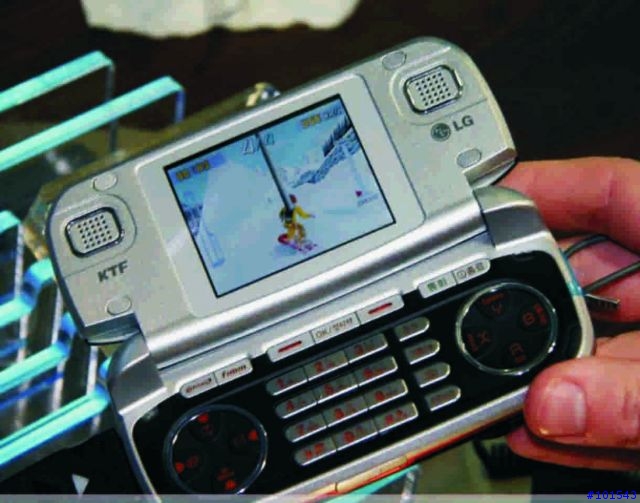 LG Game Phone