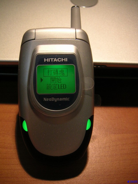 [推薦]長輩機首選→HITACHI HTG-989超乎想像的大字體