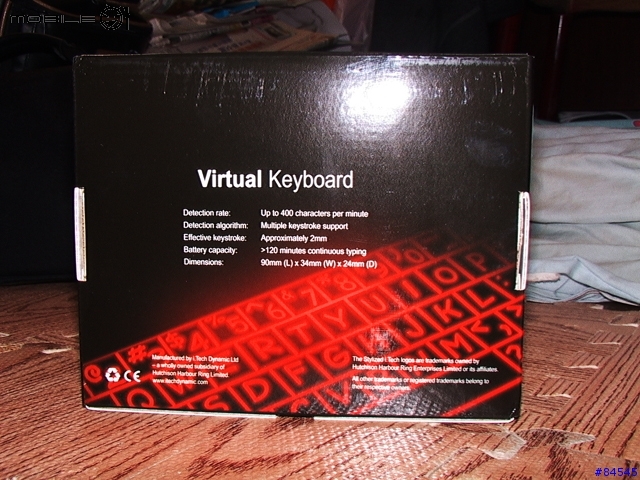 一個令人失望的測試報告-虛擬鍵盤Virtual Keyboard(桌上型版)