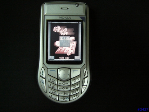 Nokia 6630使用心得 (updated on Feb 10, 2005)