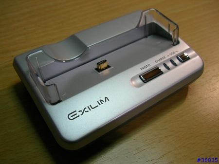 [分享]應該算舊機子了^_^Casio EX-Z55 (圖多)多多包涵喔-加上文字和一點點心得
