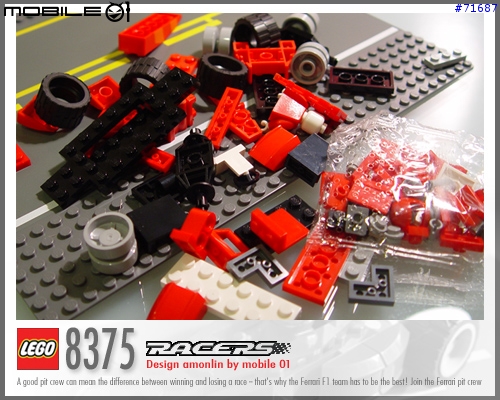 [勸敗+收藏] 樂高LEGO Ferrari F1 pit set (8375)