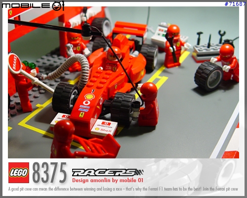 [勸敗+收藏] 樂高LEGO Ferrari F1 pit set (8375)