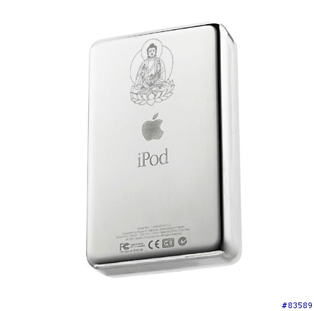 轉貼   中台禪寺版 ipod