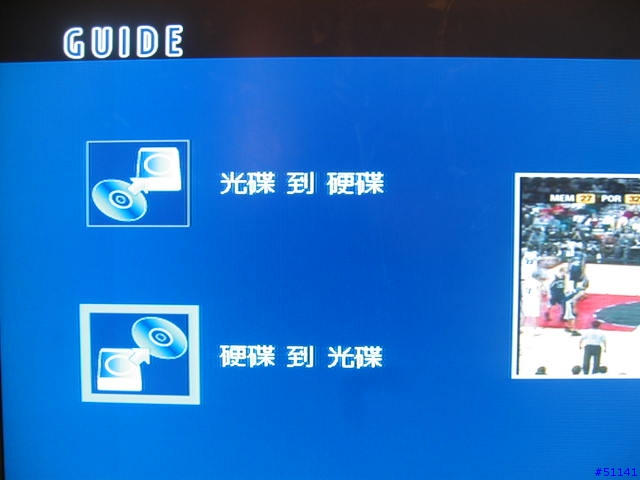 [分享]  PHILIPS HDD+DVD+RW 錄放影機 DVD-R520H
