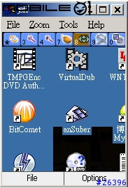 想用你的 575 遙控家中電腦嗎~試試Remote Desktop吧~