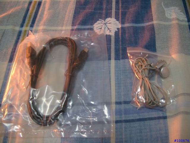 快譯通md1000資訊展入手心得