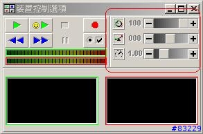 【分享＋教學】超好用的GoldWave來解決575來電鈴聲過小問題