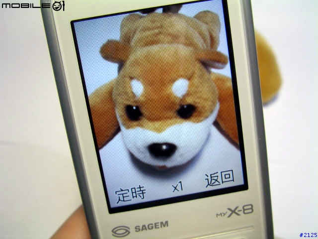 [評測] Sagem myX-8 ── Part IV: 功能篇(下) (20050403 修正)