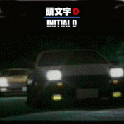 [分享K700i] 頭文字D主題