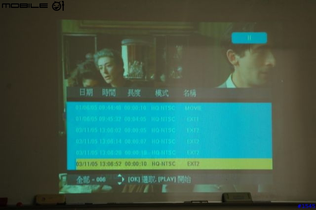 分享: BenQ DE350H 250G大容量 DVD錄放影機(新增監視器應用）