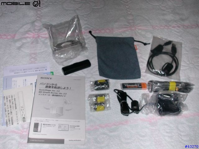 [購入心得]Sony RH-10 HI-MD