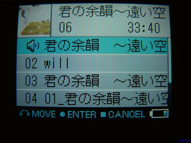 [MD 新世紀] MZ-DH10P入手心得
