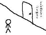 [分享].gif螢幕保護動畫