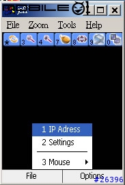 想用你的 575 遙控家中電腦嗎~試試Remote Desktop吧~
