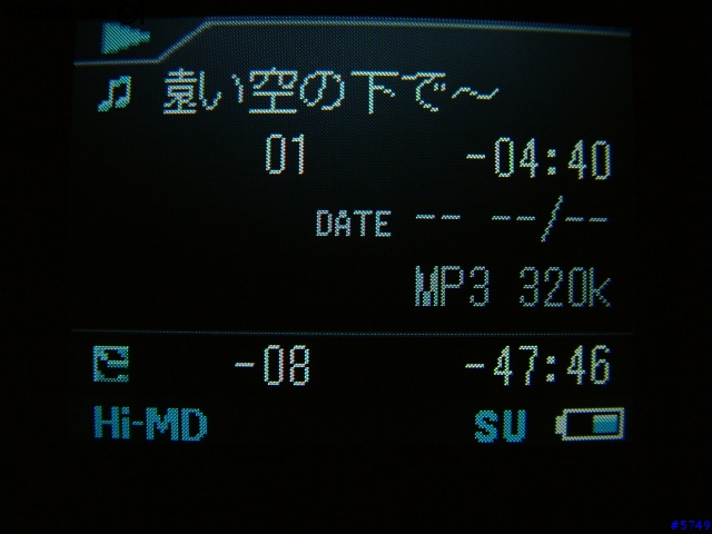 [MD 新世紀] MZ-DH10P入手心得