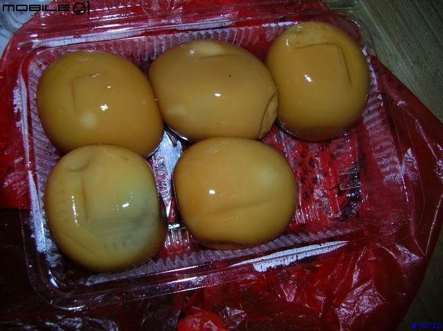 [分享]烏來明月溫泉泡湯記