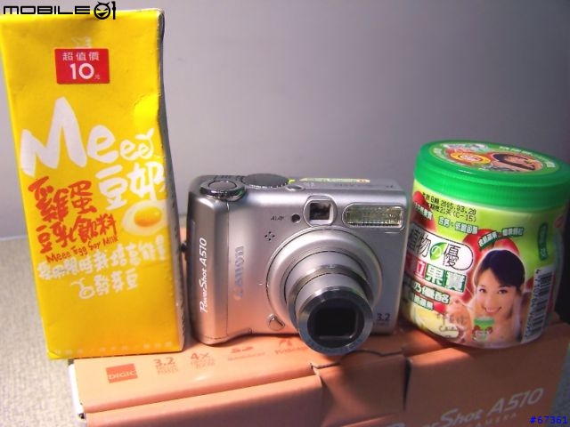 [分享] Canon A510先睹為快