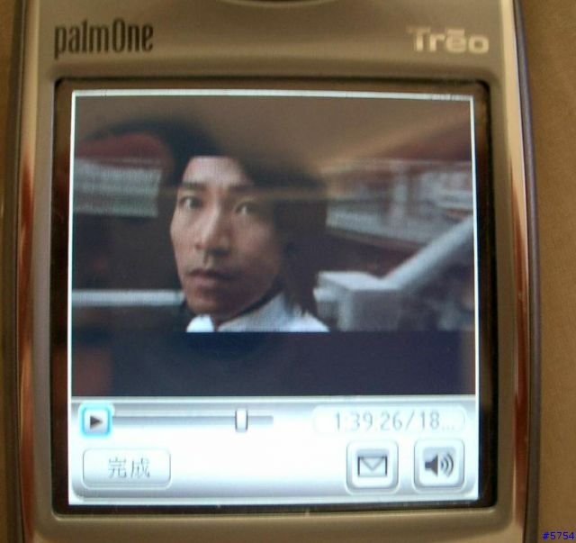 [分享]如何 在TREO 650上觀看影片和轉檔