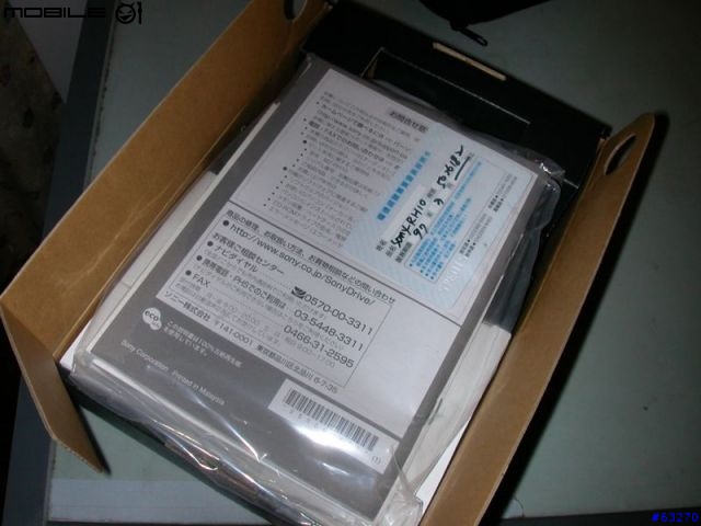 [購入心得]Sony RH-10 HI-MD