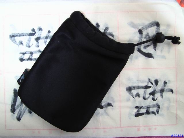 [ 分享 ] 隨身裝置保護袋