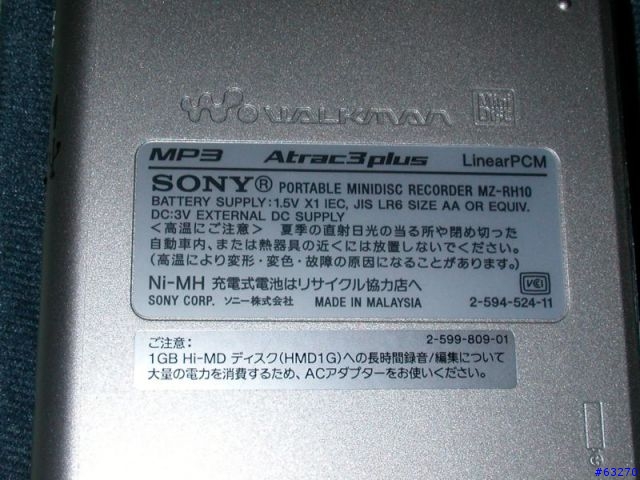[購入心得]Sony RH-10 HI-MD