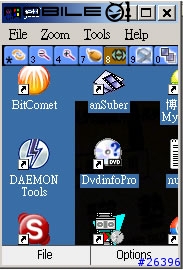 想用你的 575 遙控家中電腦嗎~試試Remote Desktop吧~