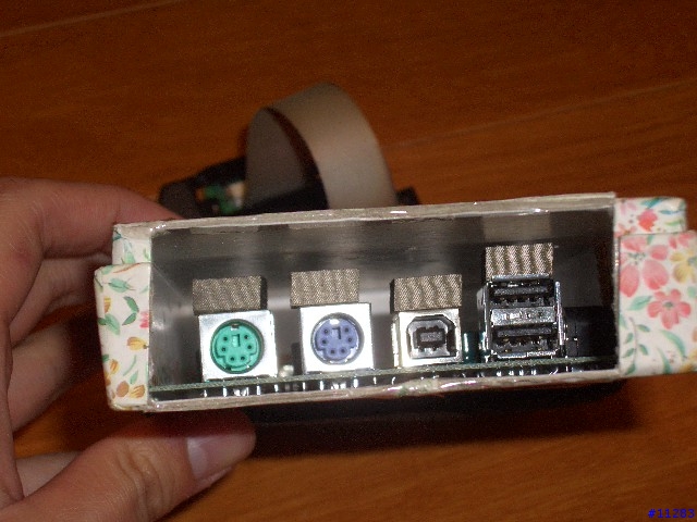 X-pilot又一玩，底座改裝