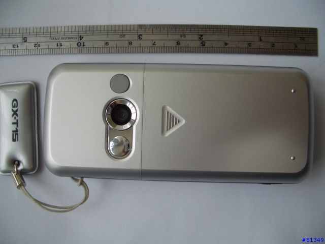 SHARP-GX-T15(上集)