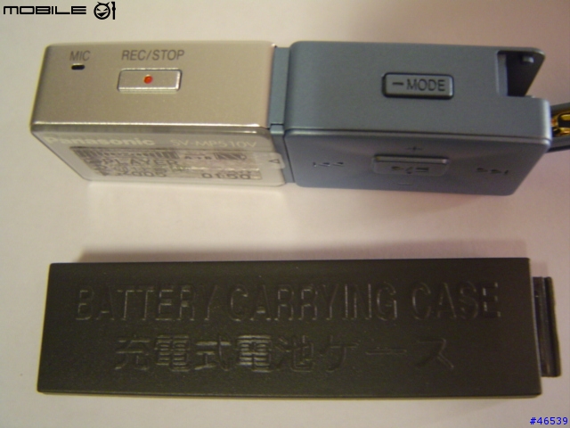 [超冷門]Panasonic SV MP-510 MP3 隨身聽(3/19更新！圖爆)