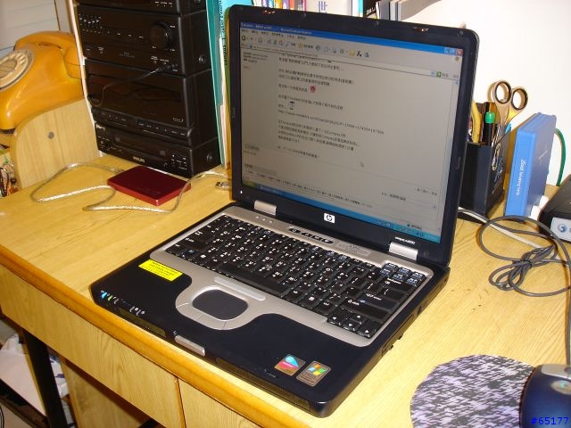 HP NC6000 電池的解決方案